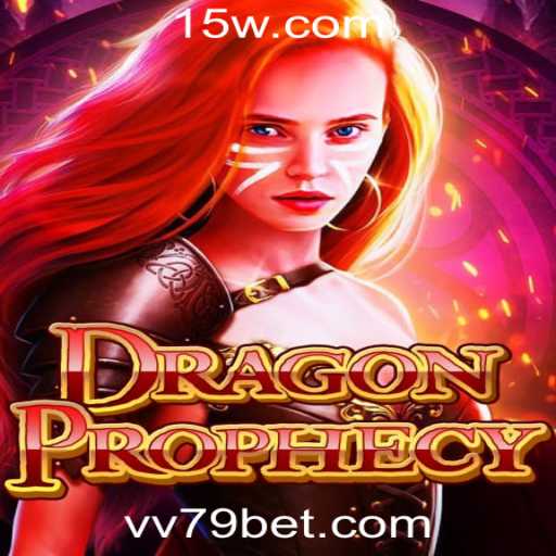 DragonProphecy: Mergulhe no Fascinante Mundo do Jogo de Aventura